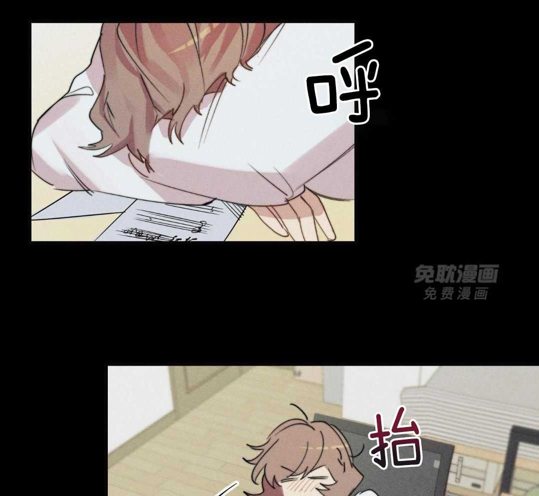 被天使黏上了第11话图