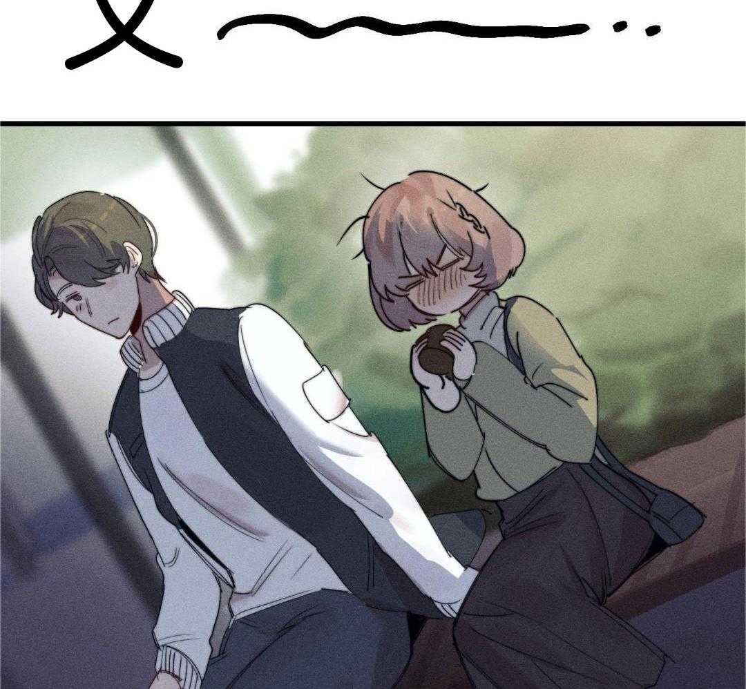 被天使黏上了第9话图