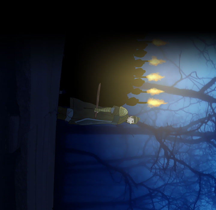 别离我而去 第1话 第7页