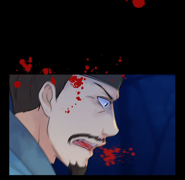 别离我而去 第1话 第16页