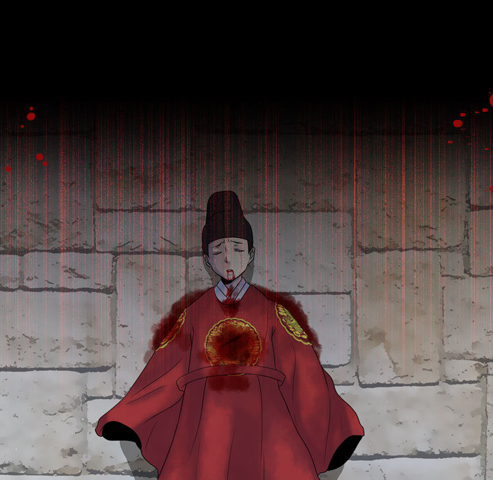 别离我而去 第1话 第18页