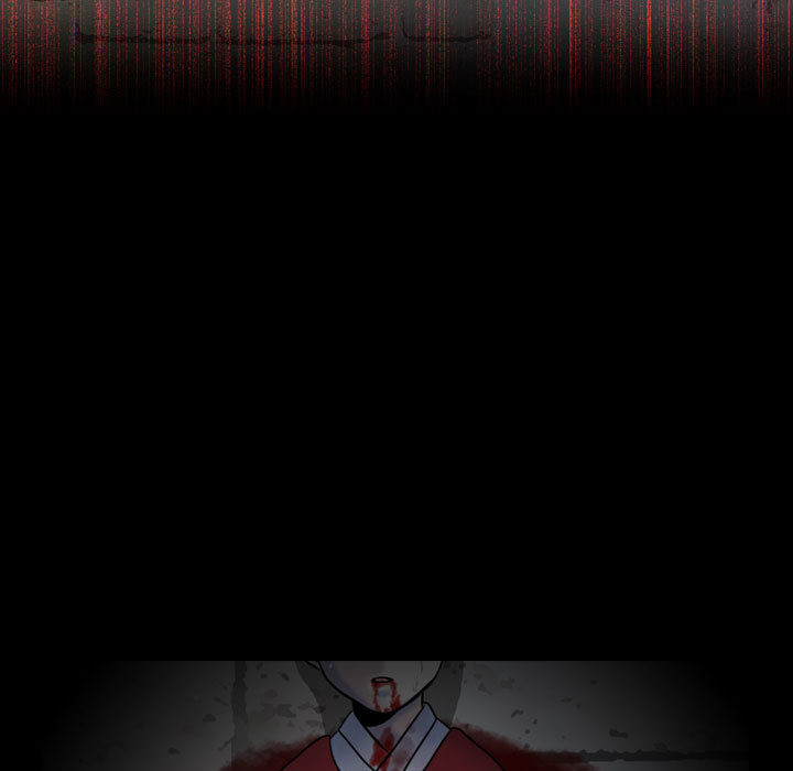 别离我而去 第1话 第20页