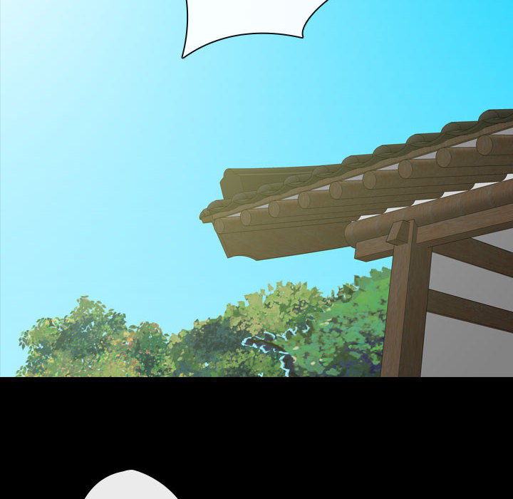 别离我而去 第1话 第29页