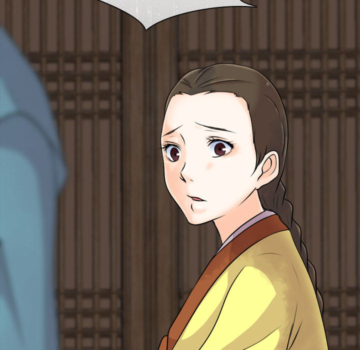 别离我而去 第1话 第33页