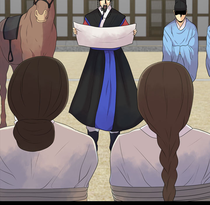 别离我而去 第1话 第40页