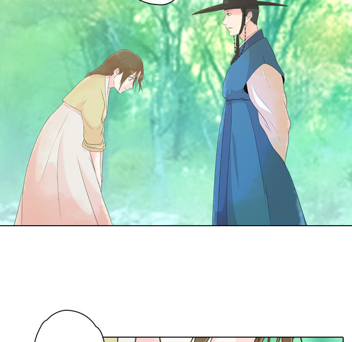 别离我而去 第1话 第70页