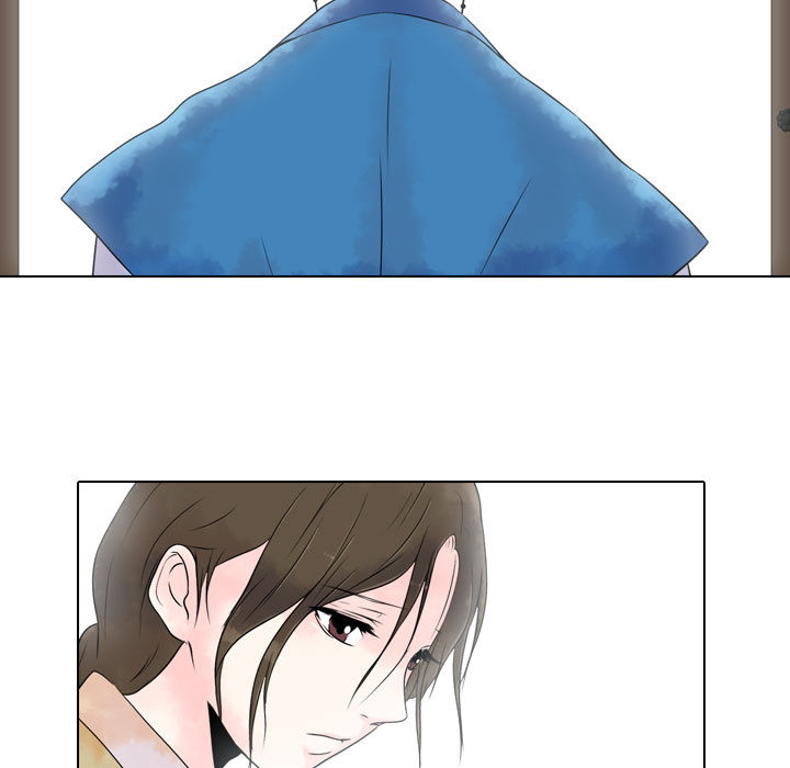 别离我而去 第1话 第94页