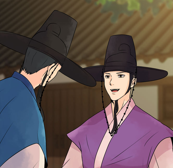 别离我而去 第1话 第110页