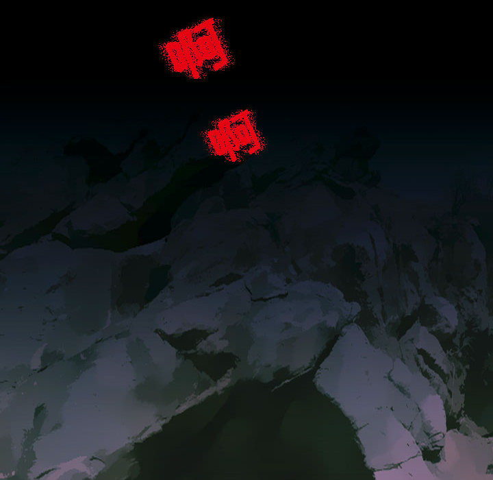 别离我而去 第1话 第125页