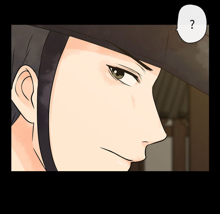 别离我而去 第1话 第127页