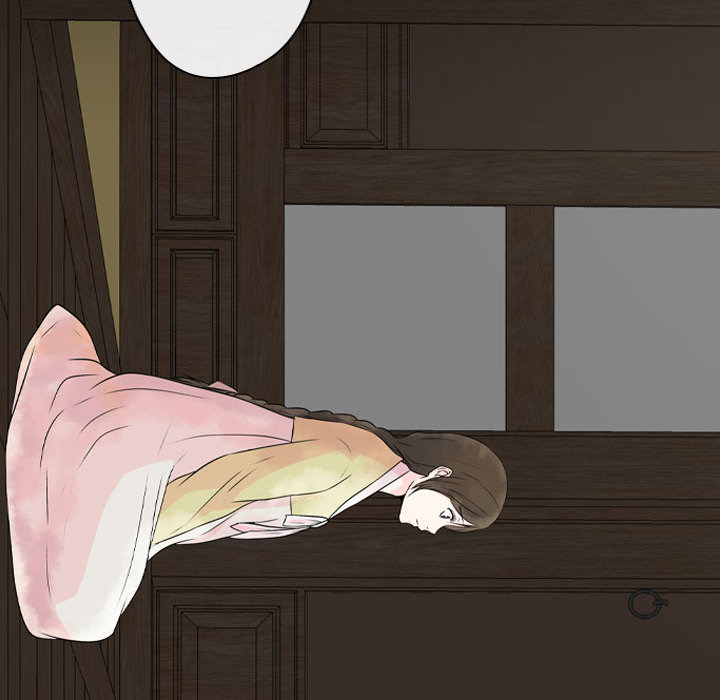 别离我而去 第1话 第147页