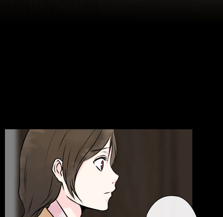 别离我而去 第1话 第151页