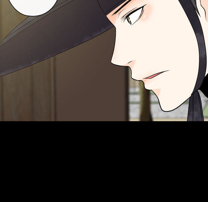 别离我而去 第1话 第173页