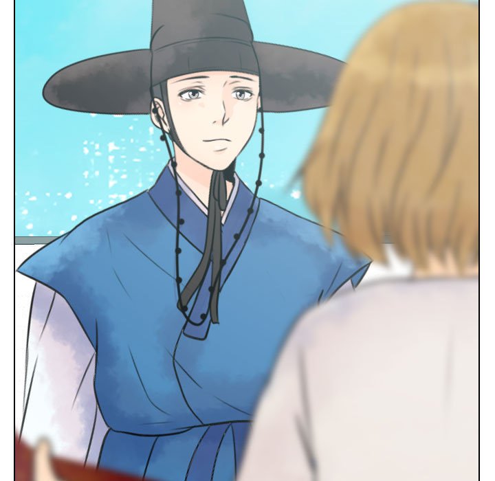 别离我而去 第10话 第14页