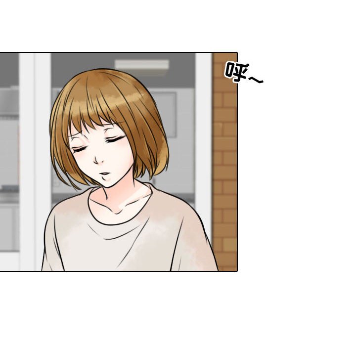 别离我而去 第10话 第49页