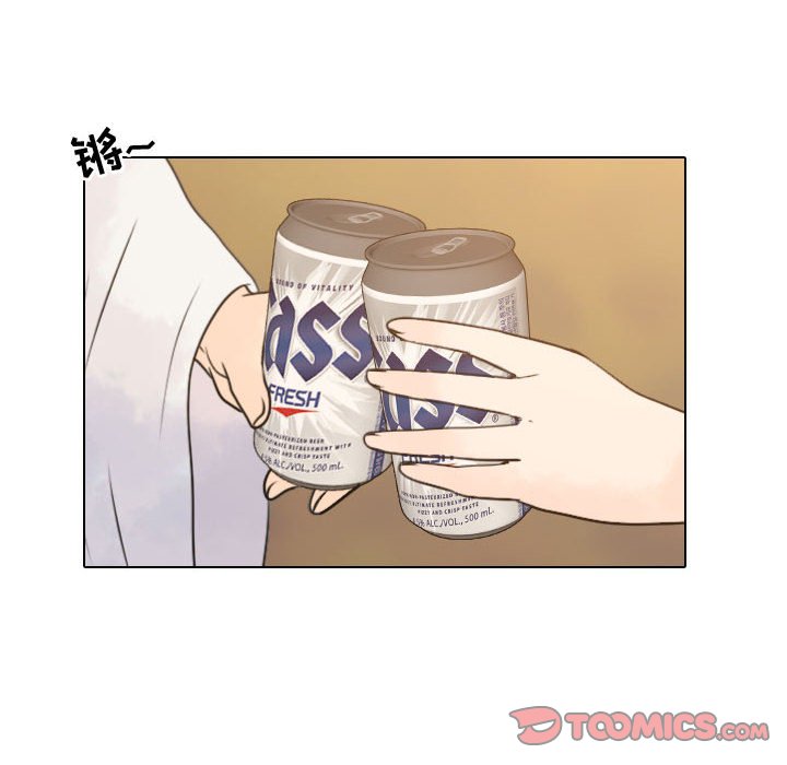 别离我而去 第10话 第69页