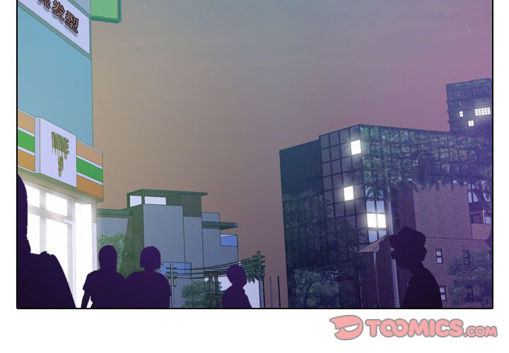 别离我而去 第11话 第1页