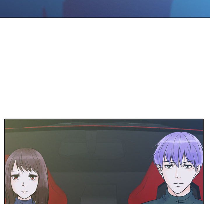 别离我而去 第11话 第13页