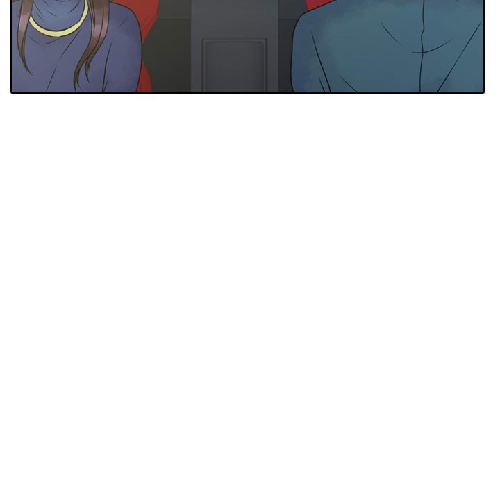 别离我而去 第11话 第14页