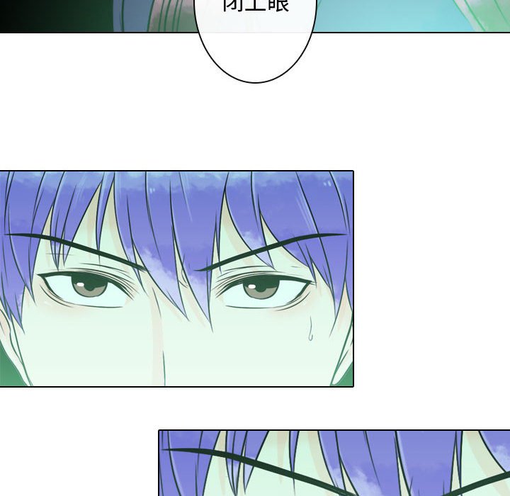 别离我而去 第11话 第25页