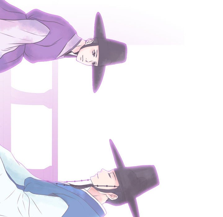 别离我而去 第11话 第27页