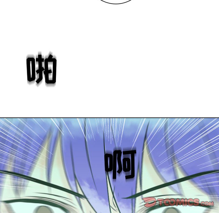 别离我而去第11话图