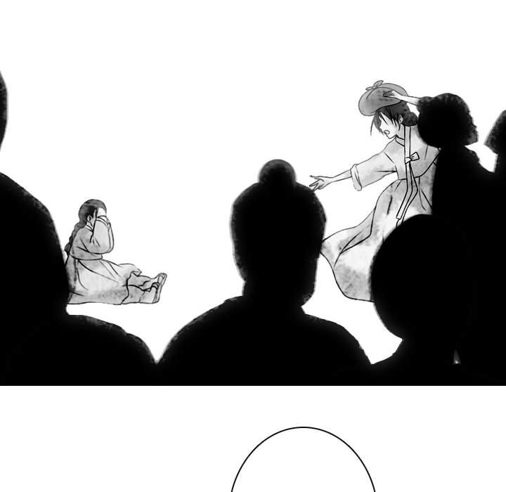 别离我而去 第11话 第97页