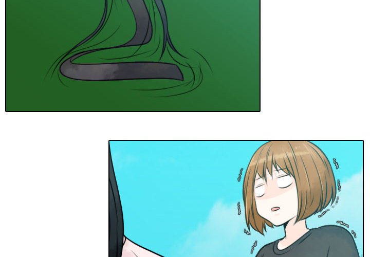 别离我而去 第12话 第3页