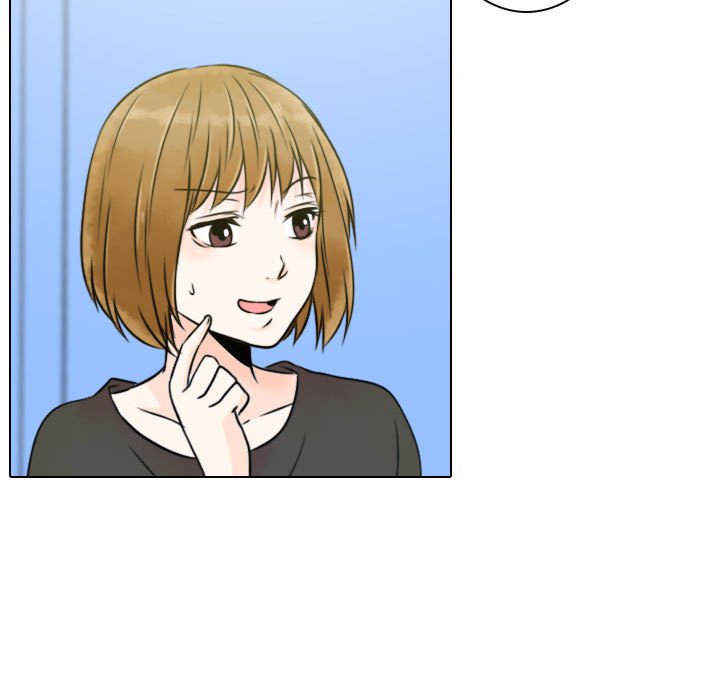 别离我而去 第12话 第52页