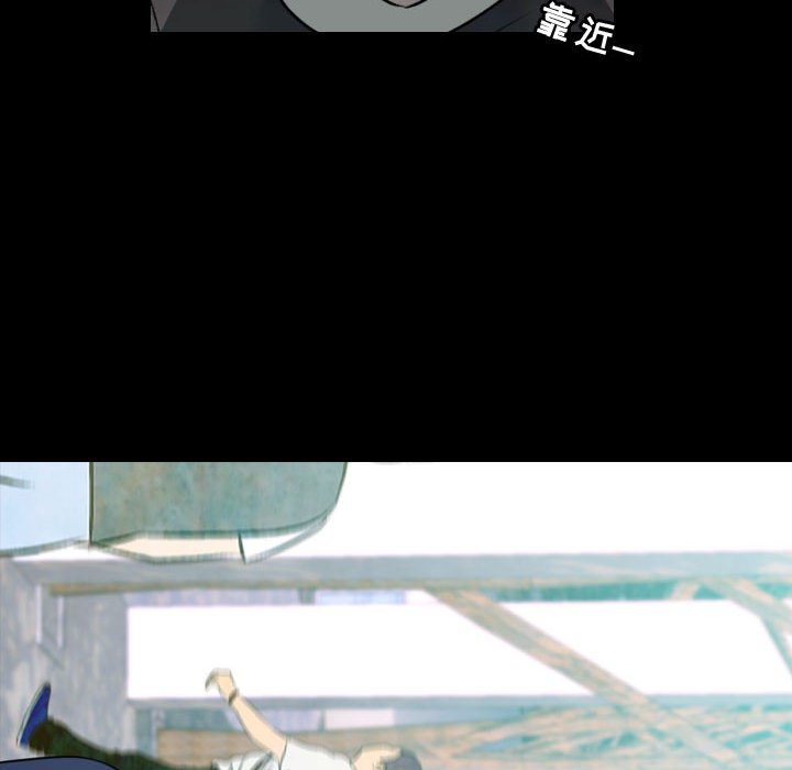 别离我而去 第12话 第65页