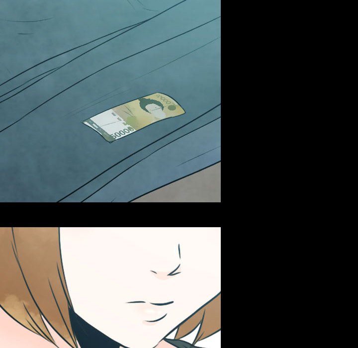 别离我而去 第12话 第71页