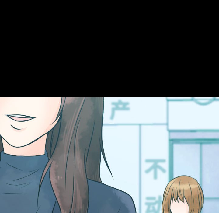 别离我而去 第12话 第78页