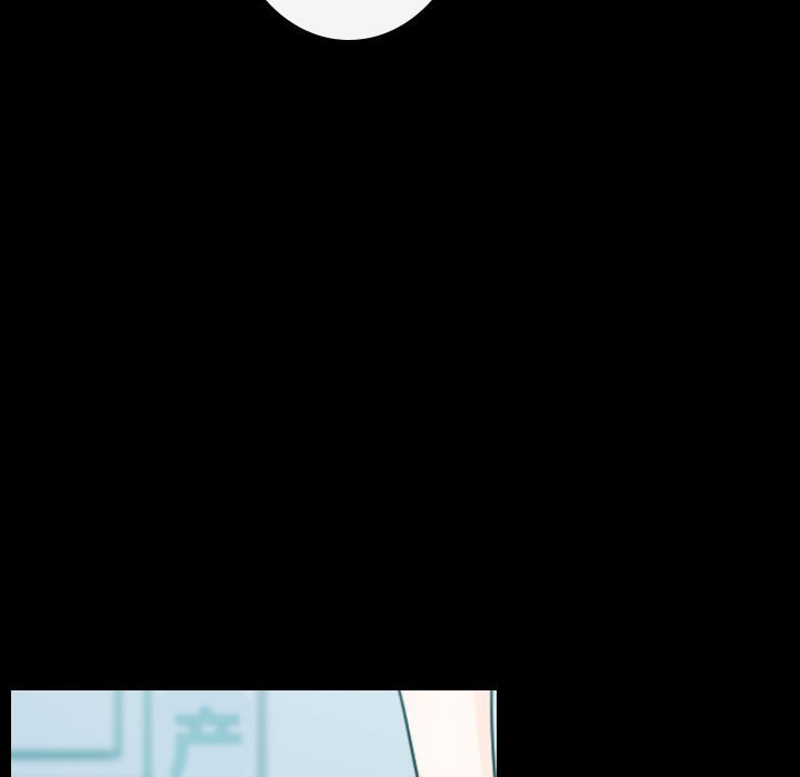 别离我而去 第12话 第80页