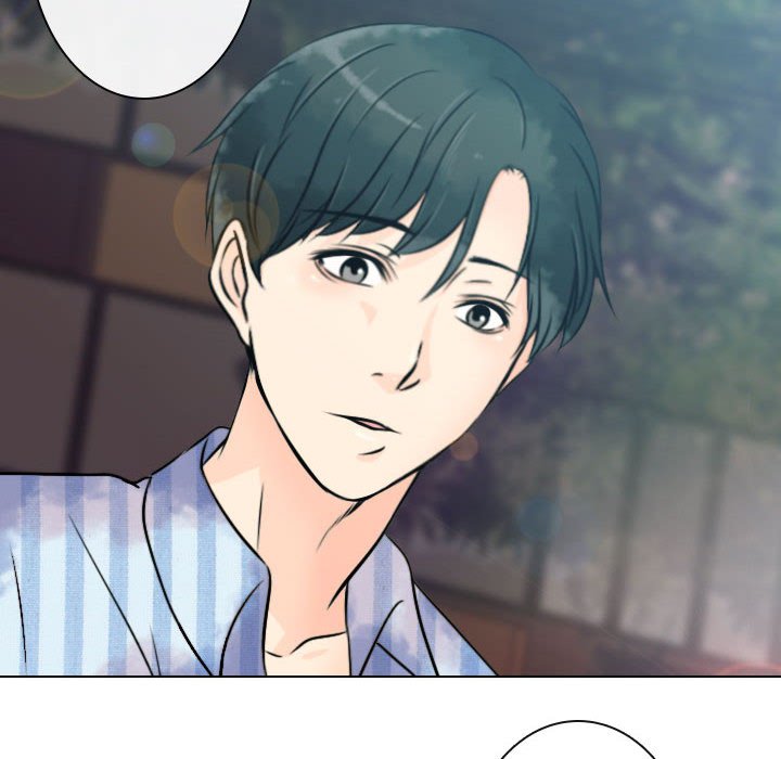 别离我而去 第13话 第7页