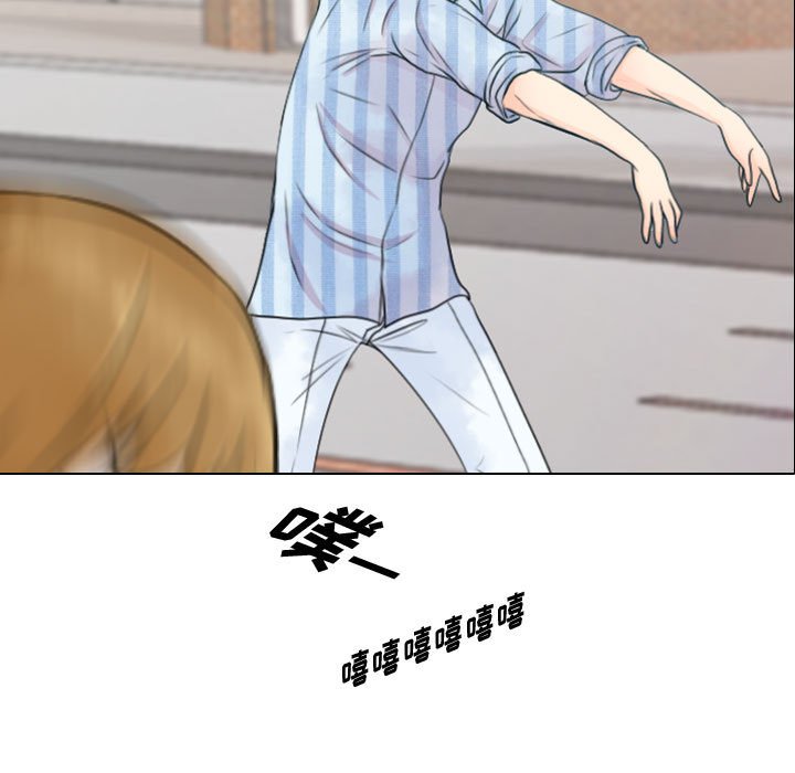 别离我而去 第13话 第12页