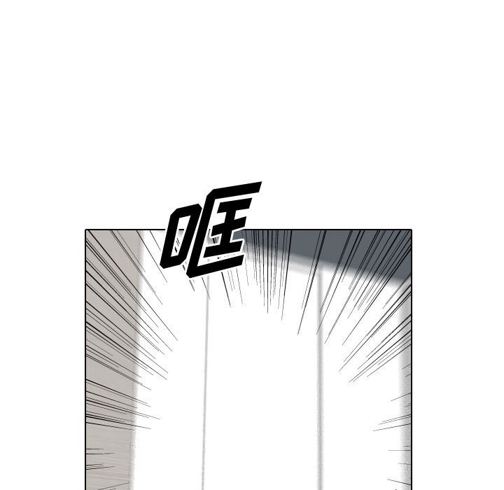 别离我而去 第13话 第38页