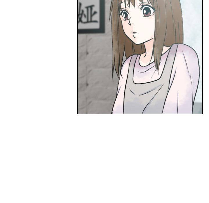 别离我而去 第14话 第20页