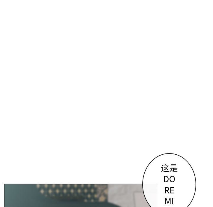 别离我而去 第14话 第24页