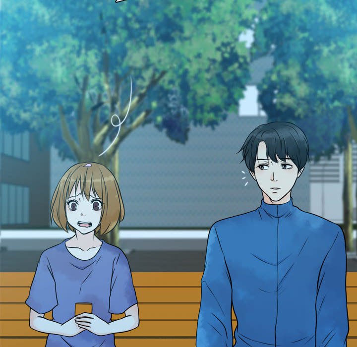 别离我而去 第16话 第13页