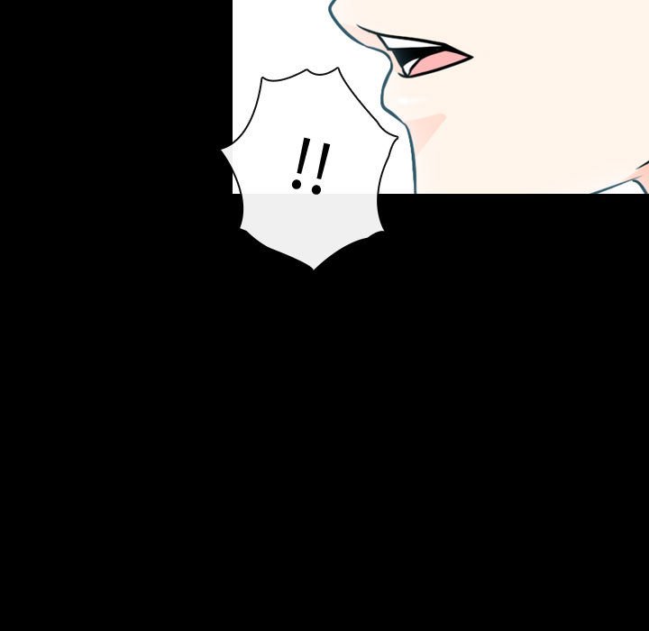 别离我而去 第16话 第98页