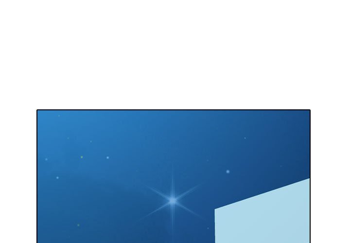 别离我而去 第17话 第0页