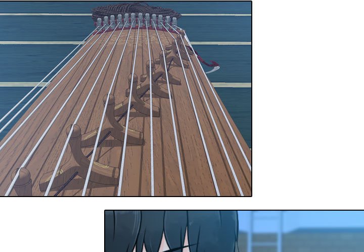 别离我而去 第17话 第2页