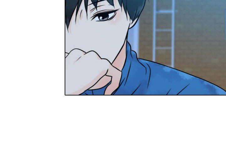 别离我而去 第17话 第3页