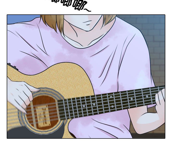 别离我而去 第17话 第15页