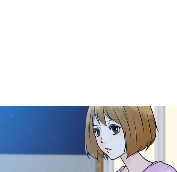 别离我而去 第17话 第16页