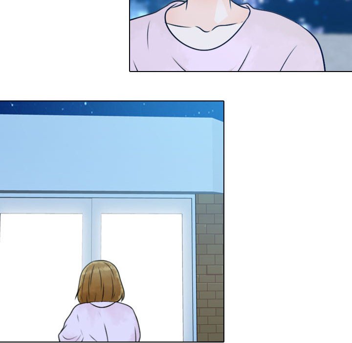 别离我而去 第17话 第23页