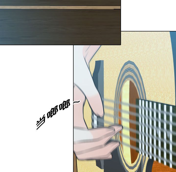 别离我而去第17话图