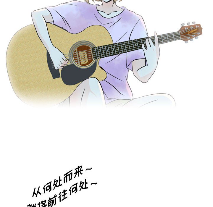 别离我而去第17话图