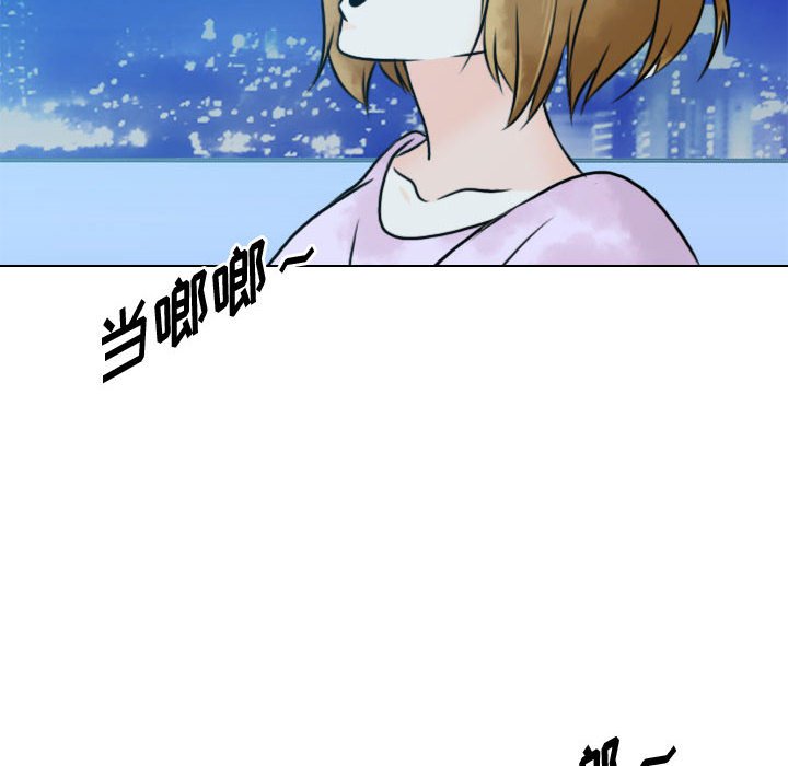 别离我而去第17话图