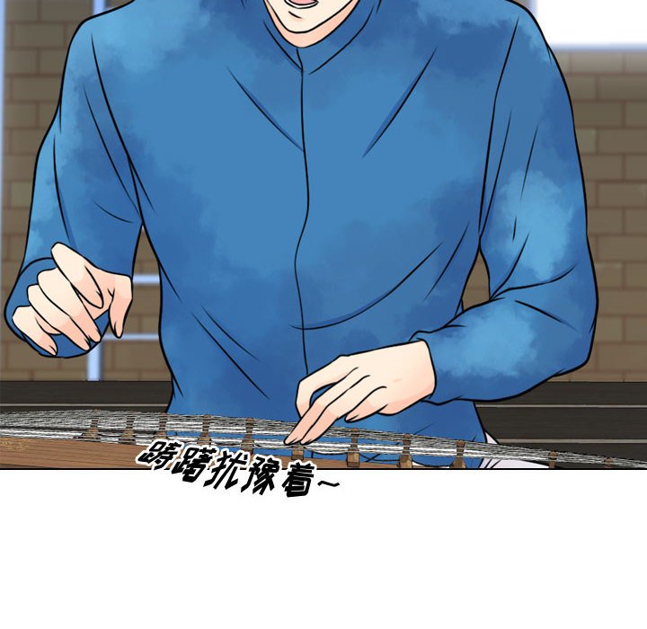 别离我而去第17话图